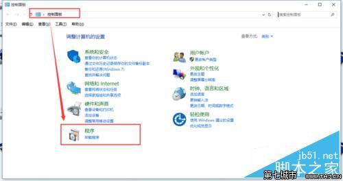 重装Win8系统后Fn键失灵