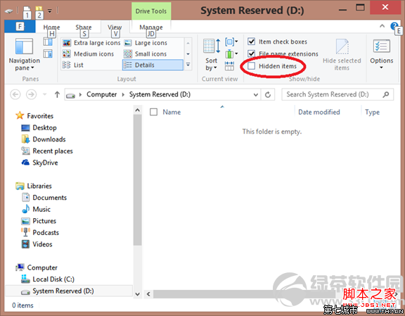 隐藏分区有什么作用