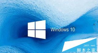 Win10使用小马重装系统后怎么激活正版win10系统