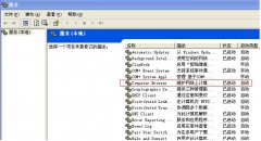 Win10使用小马重装系统后u盘无法访问怎么办