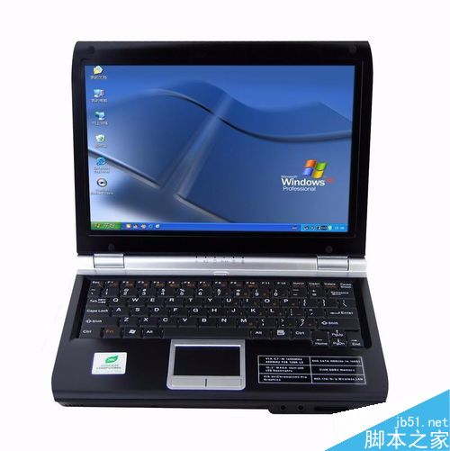 极速重装系统降温