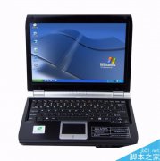 极速重装系统后怎么给笔记本降温