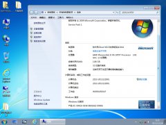 极速重装系统Win10后如何激活win10