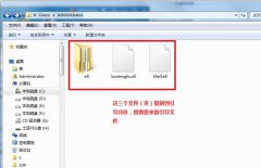 极速重装系统后启动不了bootmgfw怎么办