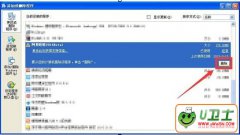 屌丝重装系统Win10后应用程序丢失怎么办
