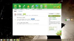 屌丝重装系统Win10后加快开机速度诀窍