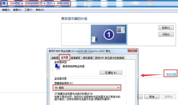 屌丝重装系统(1)