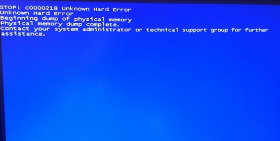 得得重装系统xp后蓝屏c0000218如何解决
