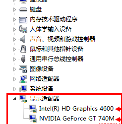 得得重装系统win7后切换独立显卡的方法