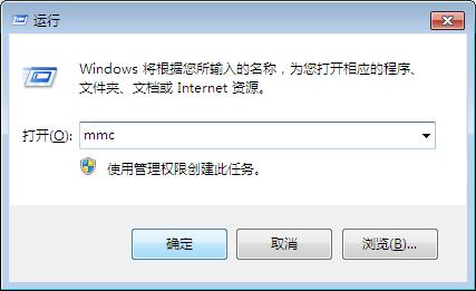 得得重装系统win7后本地用户消失了怎么找回(1)