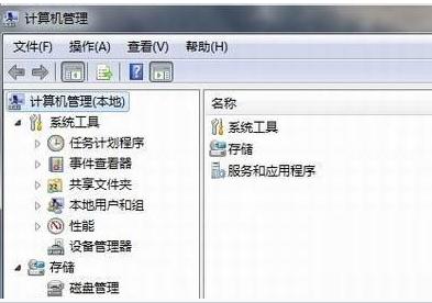 得得重装系统win7后如何安装网卡驱动