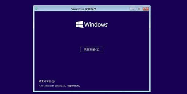 Win10系统怎么还原原来系统(4)
