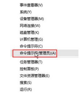 win7升级到Win10后无法上网(1)