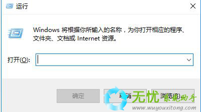 如何升级Win10系统(1)