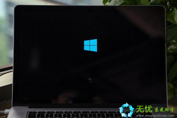 系统Win7和Win10系统哪个好(1)