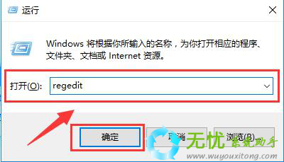 Cortana小娜消失了怎么找回
