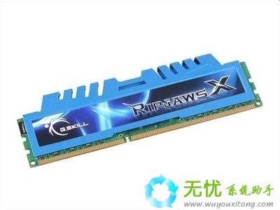 Win7系统出现蓝屏0x0000007f(5)