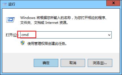 怎么用cmd命令将mbr转换成gpt分区