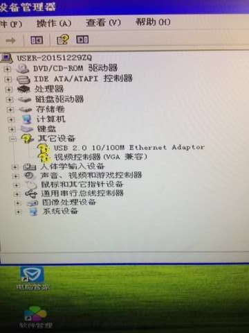 小马一键重装系统后USB网卡驱动装不了