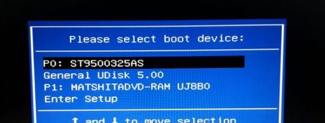 win8使用小马重装系统win7(1)