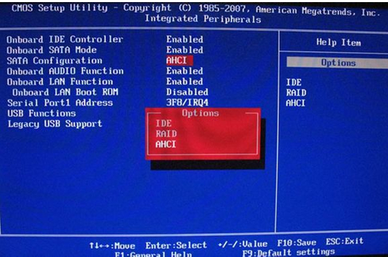 使用小马一键重装XP系统蓝屏怎么办(1)