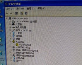 小马重装系统后看不到网卡型号怎么装网卡驱动