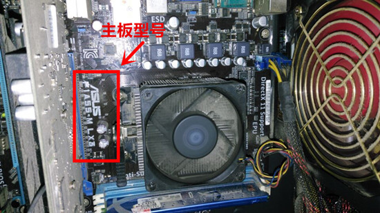 看不到网卡型号怎么装网卡驱动(1)