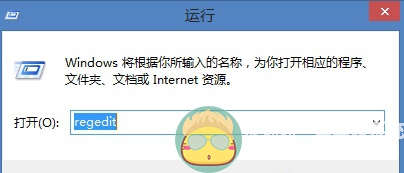 wn8怎么关掉显卡硬件加速