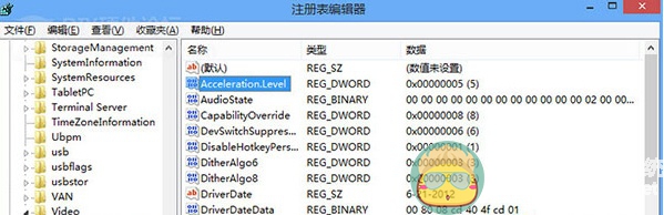 wn8怎么关掉显卡硬件加速(2)