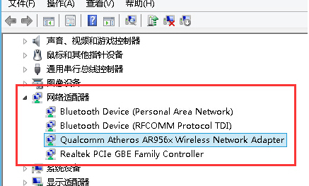 好用重装系统如何限制网速(1)