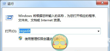 使用软件呈现而不使用GPU呈现
