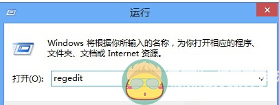 极速重装系统win7后鼠标右键卡住怎么办