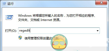 无法打开Excel超链接怎么办