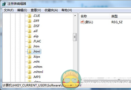 无法打开Excel超链接怎么办(1)