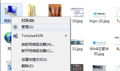 重装系统后不能使用USB3.0怎么办
