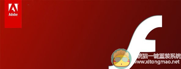 小黑马重装系统后提示0x80004005