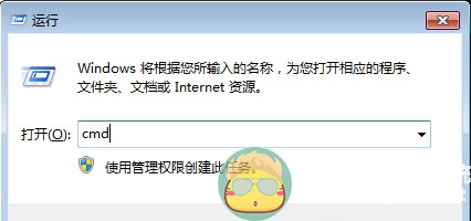 怎么一次性清空回收站