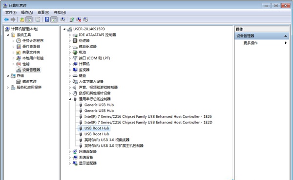 重装系统后不能使用USB3.0怎么办(1)