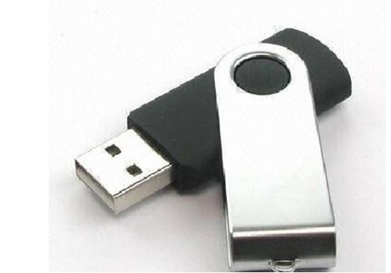 小白重装系统之如何快速压缩备份文件到U盘