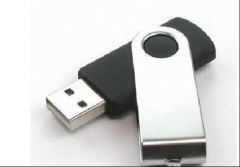 小白重装系统之如何快速压缩备份文件到U盘