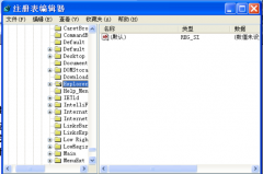 系统之家重装系统之怎么关闭U盘自动运行