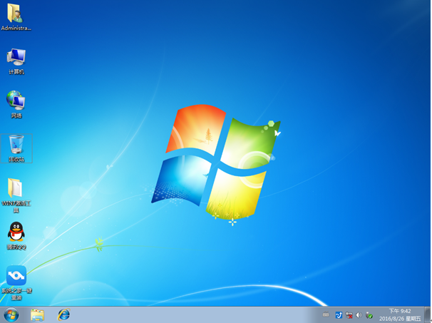 系统之家重装系统win7图文步骤(11)