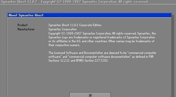 系统之家重装深度xp系统(5)