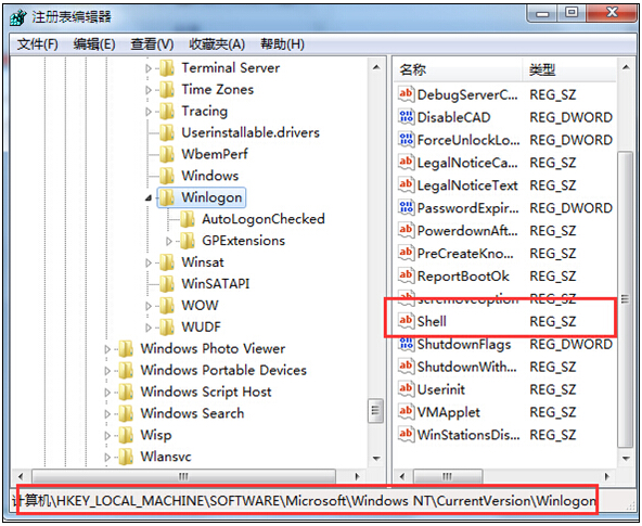 好用重装系统后开机背景变黑怎么办(1)