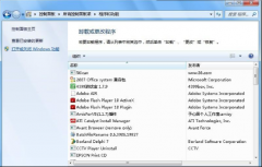 极速重装系统后怎么添加ASP功能