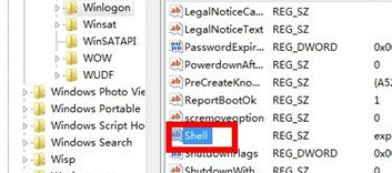 win7系统打不开机黑屏怎么办