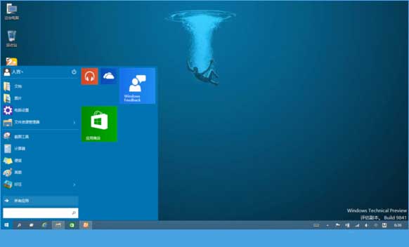 wn8怎么让iso系统运行更顺畅
