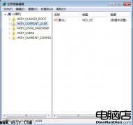 使用易捷重装Win10系统恢复误删自带便签提示的方法