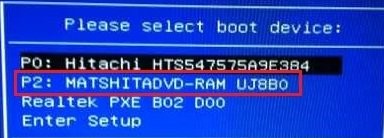 小黑马重装台式电脑win7系统(9)