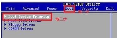 重装win7系统的详细步骤(2)